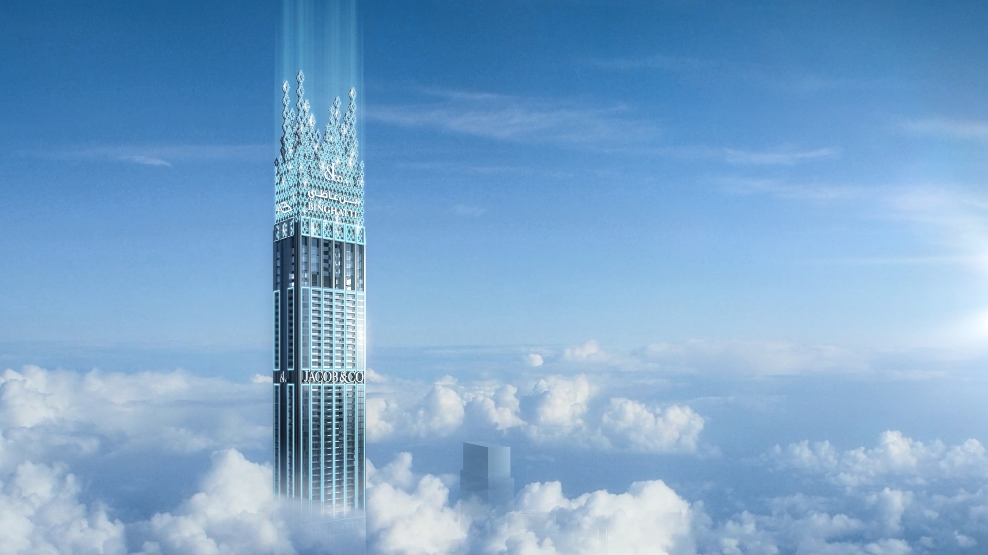 New residential projects Dubai